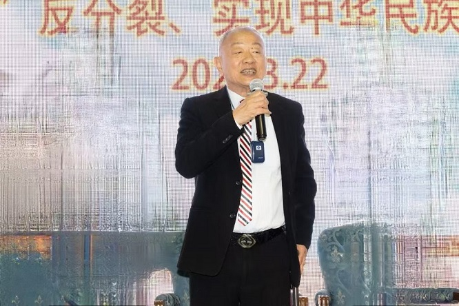 泰国中国和平统一促进总会与泰国中华会馆联合主办纪念《反分裂国家法》实施20周年座谈会隆重举行 image