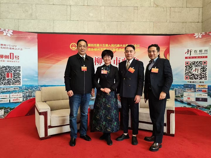 会长李宇明应邀代表泰国泰国广西总商会参加中国人民政治协商会议柳州市第十三届委员会第五次会议 image